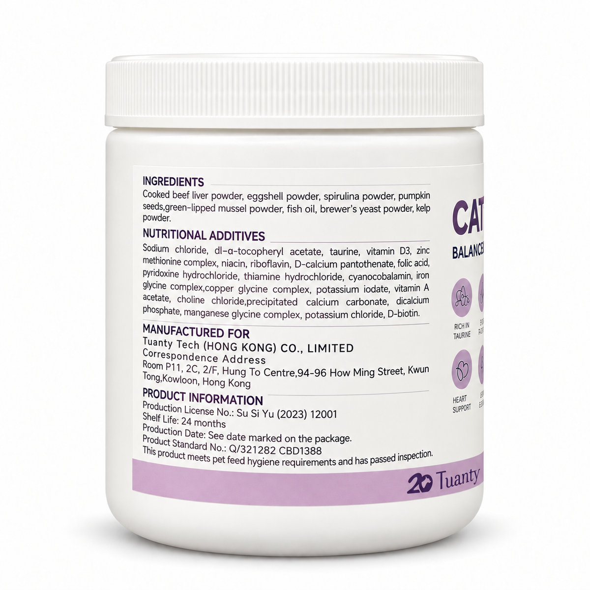 Tuanty Cat Premix ingredients and product information label