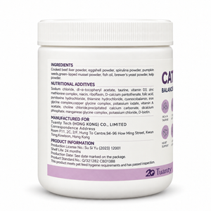 Tuanty Cat Premix ingredients and product information label