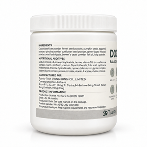 Tuanty Dog Premix ingredients label