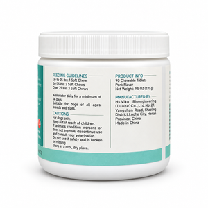 Probiotic feeding directions and product information